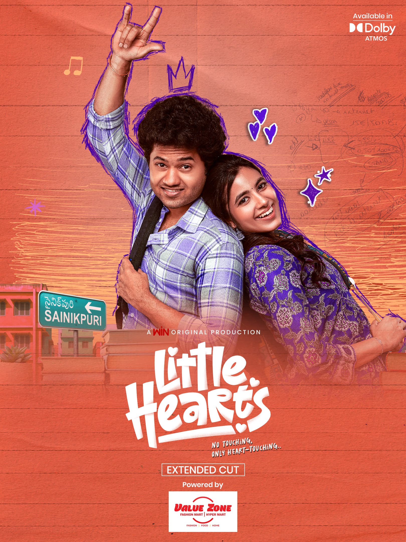 Little Hearts (Telugu) (Uncut)